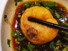 -许府牛火锅(信义坊总店)