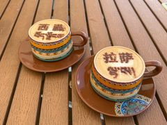 -卡桑嘎布藏餐吧(扎西满斋居民小区店)
