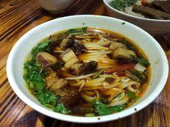 红烧肉粉-肆姐面粉馆(坡子街店)