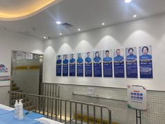 -蓝旗亲子游泳(范湖万达广场店)