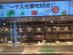 -老乡鸡(上海白玉兰广场店)