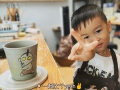 -青韵台陶艺Diy(永庆坊店)