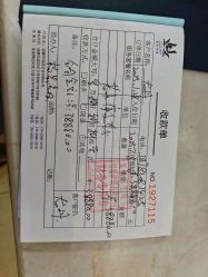 -莲生母婴月子中心(清水河公园店)