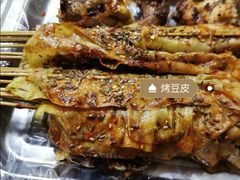 -老王太太串吧(中街店)