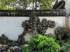 -上海醉白池公园