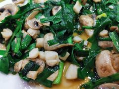 -颐和海鲜饺子