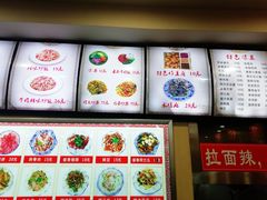 -美玲拉面(鞍山西道店)