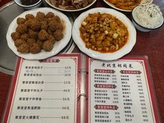 -聚首堂·特色小吃·肘子(什刹海德胜门店)