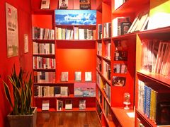 -思南书局(复兴中路店)