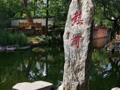 -承德避暑山庄景区