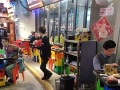 -纪录片《人生一串》体验店(静安店)