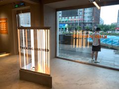 -国王冰室·奥林匹斯店(联想科技城店)