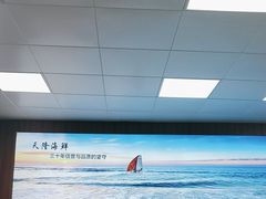 -天隆酒店·本地海鲜鲁菜(烟台大学店)