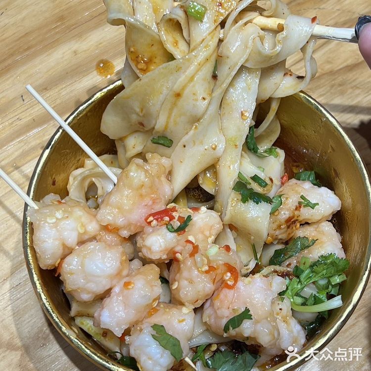 SOS！最开始是谁发现的这种吃法啊 ！