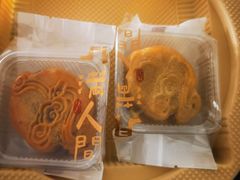 -山与蓝·轻糖鲜果蛋糕(勒泰店)