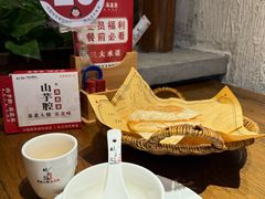 苏北锅贴饼-山芋腔苏北菜(盐城大丰店)