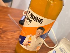 -脑馋粉儿(三里屯店)
