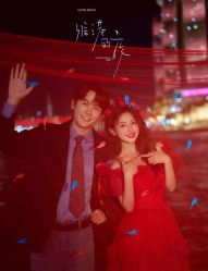 -雅云婚纱摄影工作室旗舰店