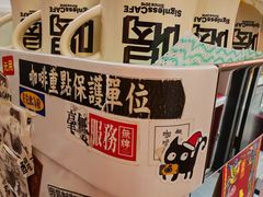 -无牌咖啡&酒馆