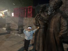 -韩城古城