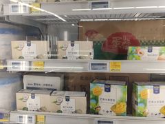 -麦德龙(虹口江湾店)