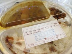 -COCO壱番屋(大华路店)