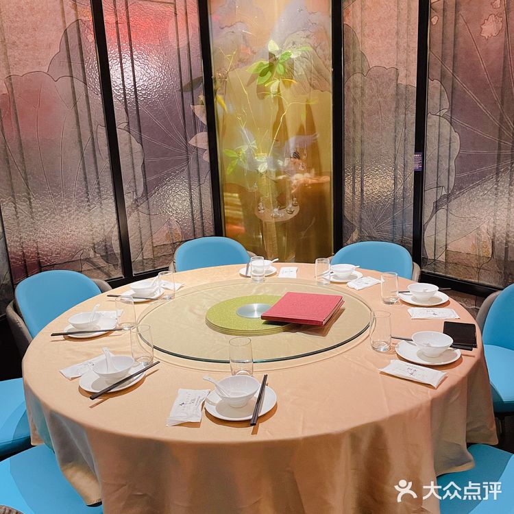 满100-50‼️ 柒园薅羊毛走起!