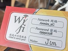 -安妮意大利餐厅(日坛店)