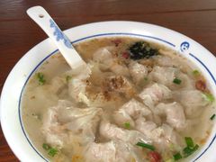 -汪一挑馄饨(老街店)