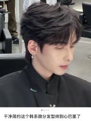 -COSMO PRO造型