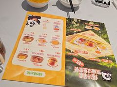 -眉州东坡(望京店)