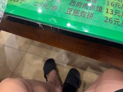 -令氏家外家周秦食府(高新店)