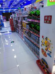 -玩具反斗城(正大广场店)