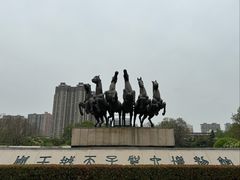 -洛阳周王城天子驾六博物馆