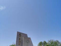 -嘉峪关关城