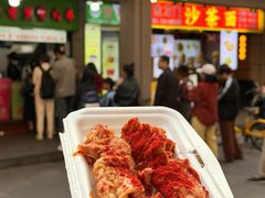 -豪香里脊肉串(大中路店)