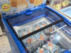 -Caidie Bakery采蝶轩(百越店)