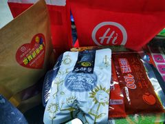 -海底捞火锅(邯郸新世纪中心店)