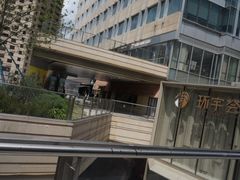 -中海环宇荟