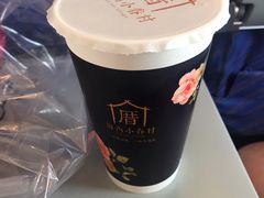 -厝内小眷村cuo nei village(禄口机场旗舰店)