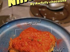 -Ninethirty by Awfully Chocolate(天环广场店)