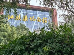 -红旗渠纪念馆