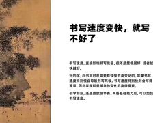 -尼莫儿童美术(三阳路融科天城校区)