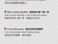 -英孚教育青少儿英语(长宁来福士中心)
