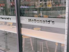 -麦当劳(东岳大道店)