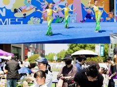 -紫荆广场·花漫里