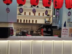 -鲜芋仙(中环百联2店)