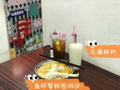 -華叔茶記