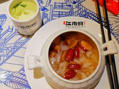-江南韵·无锡太湖文化体验餐厅(凤凰天街店)