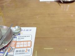 -神府路壹号·海鲜烧烤·砂锅粥·锅物(三坊七巷店)